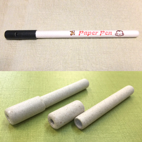 紙管容器・ペーパーペン