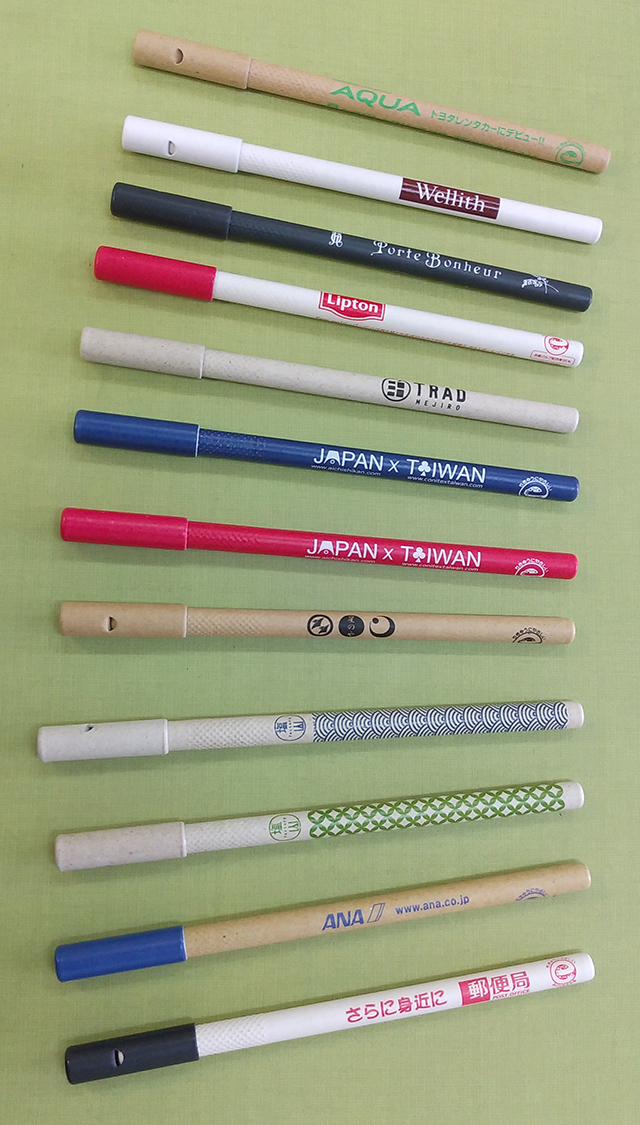 ペーパーペン写真